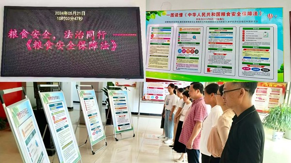 图片4.jpg